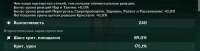 1819x470