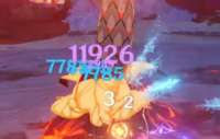 322x206