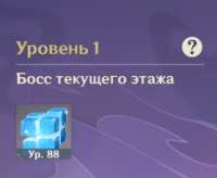 279x229
