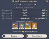 973x781