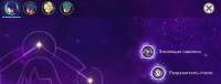 1150x440