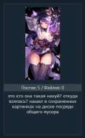 261x419