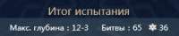 279x58