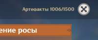 625x256