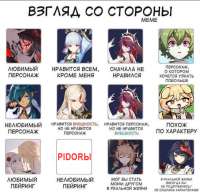 720x693