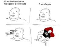 592x466