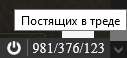 127x58