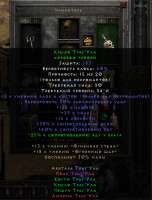 826x1085