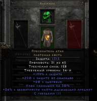 680x708