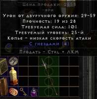 467x475