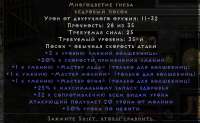776x479