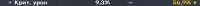 1061x37