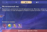 974x681