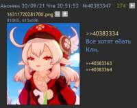 497x397