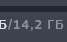 67x42