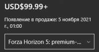 256x135