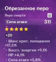 390x430