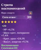 259x317