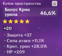 498x452