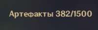 277x85
