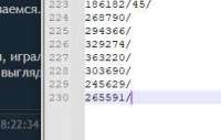 263x168