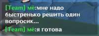 430x157