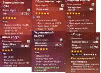 1189x869