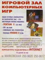 620x822