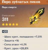 477x496