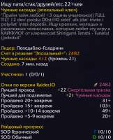 582x715