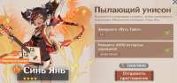 1728x814