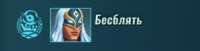 296x76