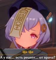 383x406