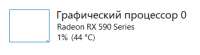 372x104