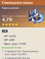 328x434