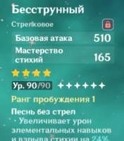 283x320