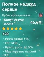 355x458