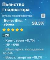 382x463