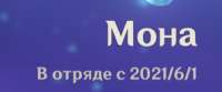 298x124
