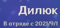236x112
