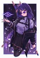 850x1209