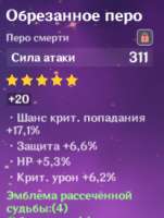 246x324