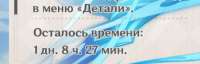 449x144
