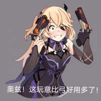1080x1080