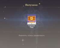 872x708