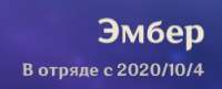 251x102