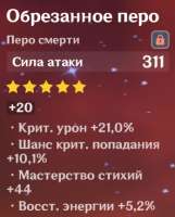 296x366