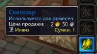 277x156