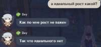 766x361
