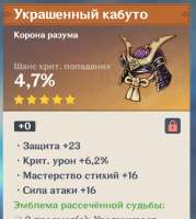 687x767